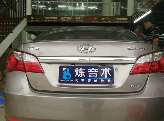 只为最真实的声音 广州炼音术现代悦动改装美国