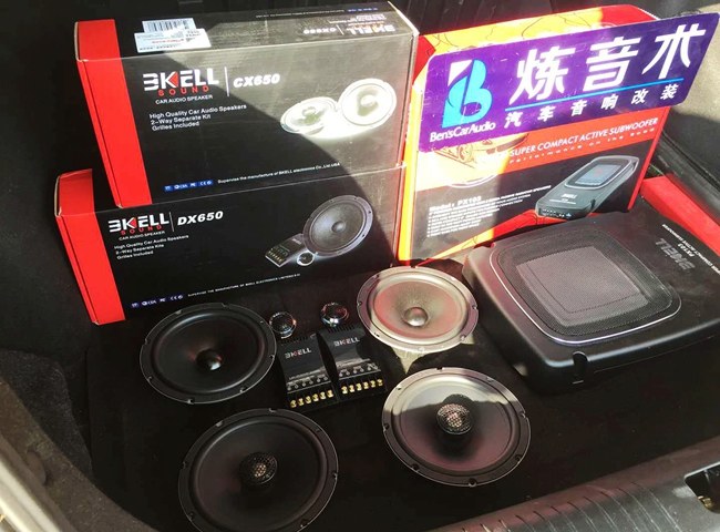 只为最真实的声音 广州炼音术现代悦动改装美国