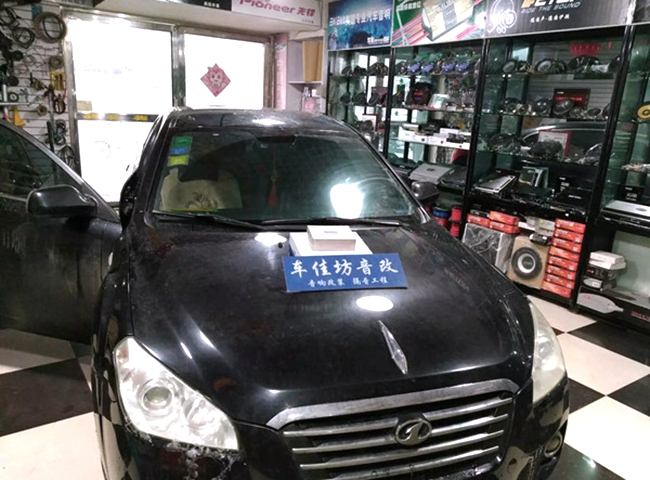 原车音响跟不上节奏？ 车改坊汽车影音连锁奔腾