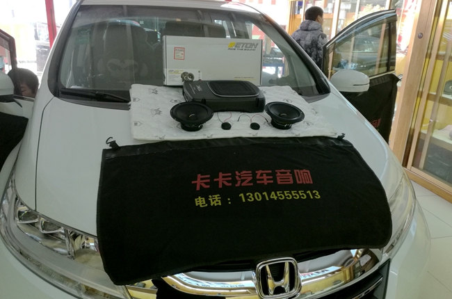 一起精彩 郑州卡卡本田奥德赛改装ETON和霸克音响