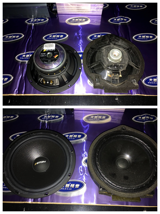 不可思议的秘密 盐步留声机本田CRV改装ETON、TE