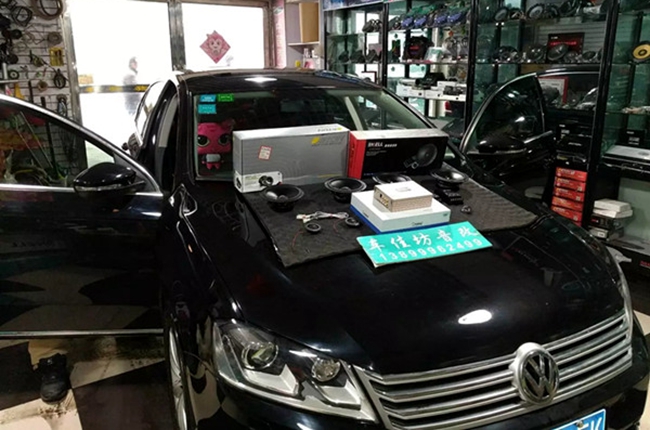 气势不能输 车改坊汽车影音连锁大众迈腾改装