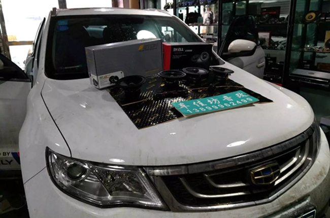 圆梦好音响 车改坊汽车影音连锁吉利博越改装