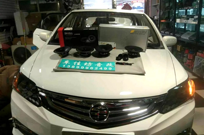 与音响友好相处 车改坊汽车影音连锁本田理念改