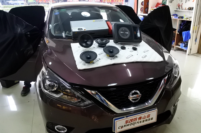惬意车生活 车改坊汽车影音连锁日产蓝鸟改装