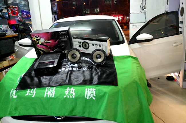 年前小变身 太杰音响桑塔纳改装TEC和斯派朗音响