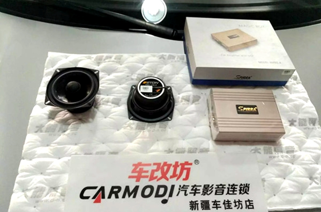 全民听音乐 车改坊汽车影音连锁雪铁龙爱丽舍二