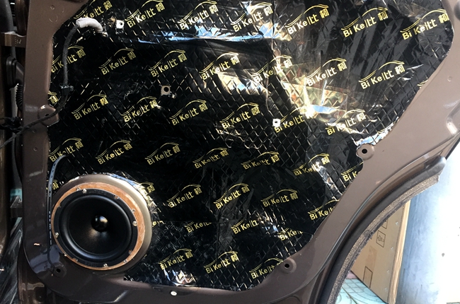 要一直欢乐啊！ 车改坊汽车影音连锁观致改装