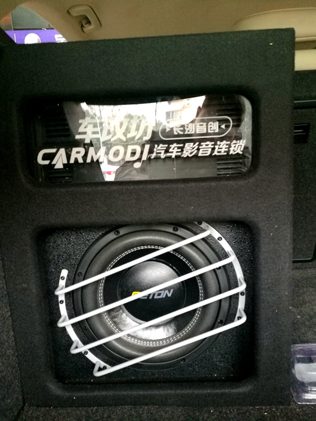 音响，我们走 长沙音创斯柯达昊锐改装霸克、