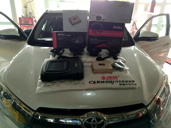 有音乐满血复活 车改坊汽车影音连锁汉兰达改装