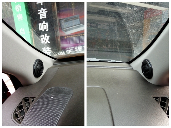 致敬经典 车改坊汽车影音连锁丰田威驰改装斯派