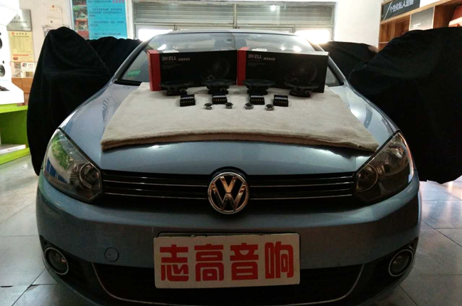 真爱至上 志高音响大众高尔夫改装霸克音响