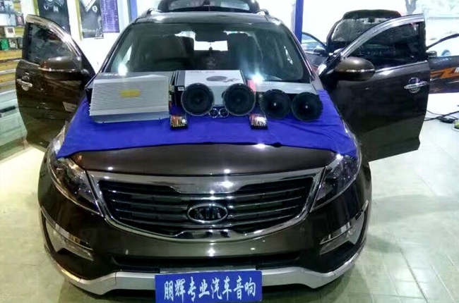 助力好心情 岳阳朋辉起亚智跑改装美国霸克音响