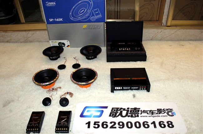 音响搭配小技巧 武汉歌德大众途观改装ETON和斯派