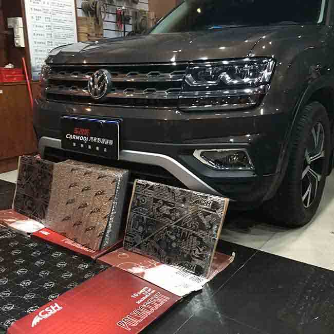 为爱而静！ 大众途昂深圳车改坊隔音工程