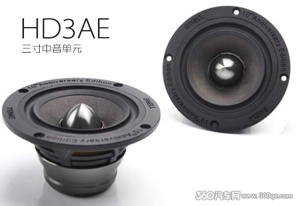 HD高清影音上线 霸克十周年纪念版全国首例实装