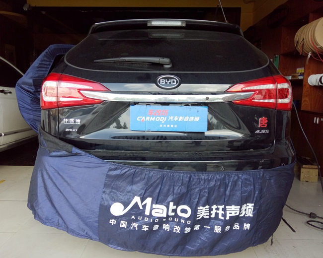 你也制定一个小目标啊！ 车改坊汽车影音连锁比