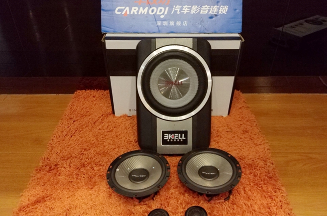 你也制定一个小目标啊！ 车改坊汽车影音连锁比