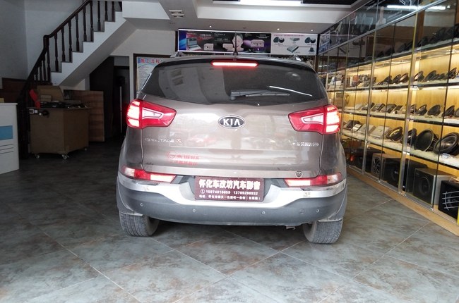 好车少不了好声音 车改坊汽车影音连锁起亚智跑