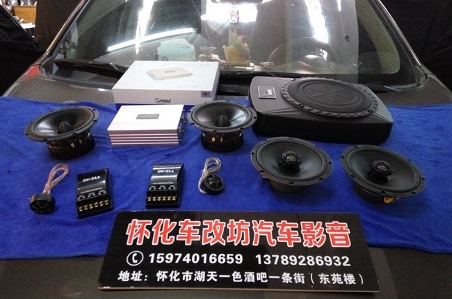 好车少不了好声音 车改坊汽车影音连锁起亚智跑