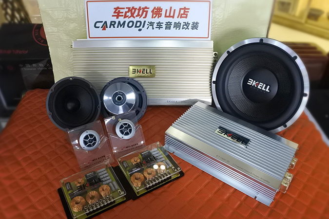 谁都阻挡不了 车改坊汽车影音连锁丰田凯美瑞改