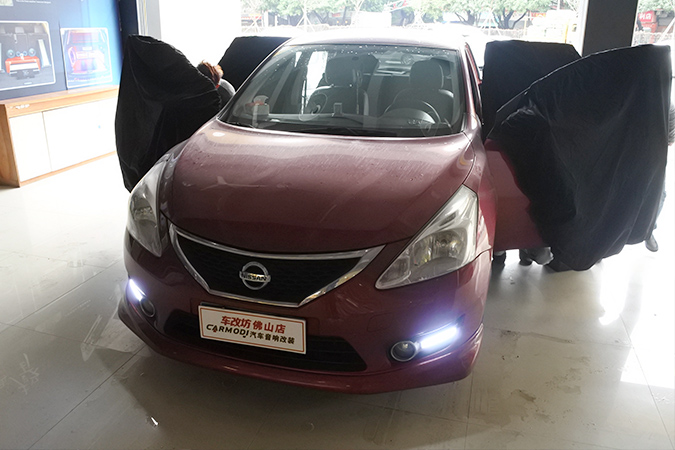 听音乐就是一种享受 车改坊汽车影音连锁日产骐