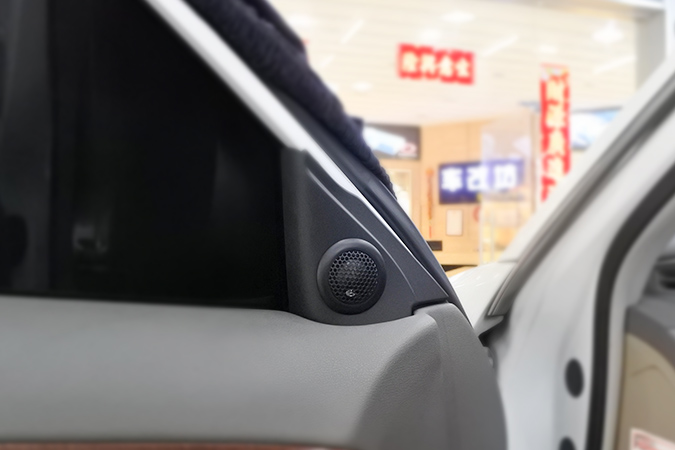 实在是太火爆了 车改坊汽车影音连锁日产轩逸改