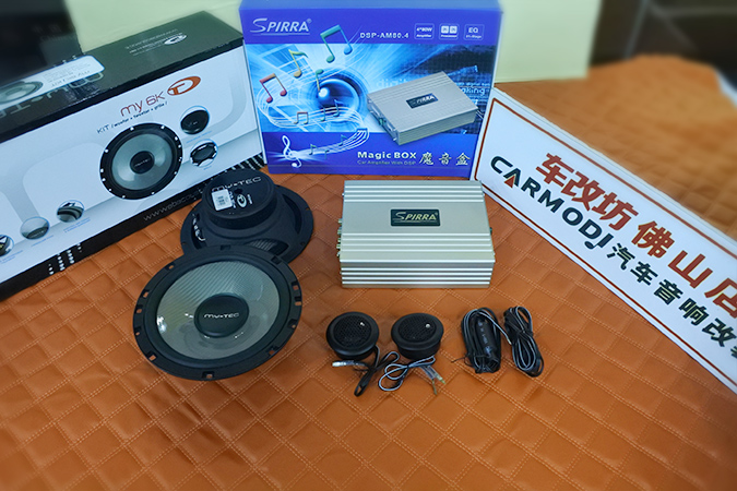 中西合璧造佳音 车改坊汽车影音连锁本田思域改