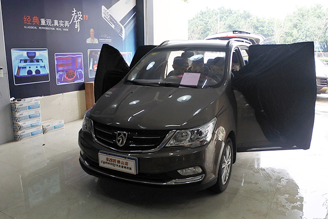 简直爽爆了 车改坊汽车影音连锁宝骏730改装TEC和