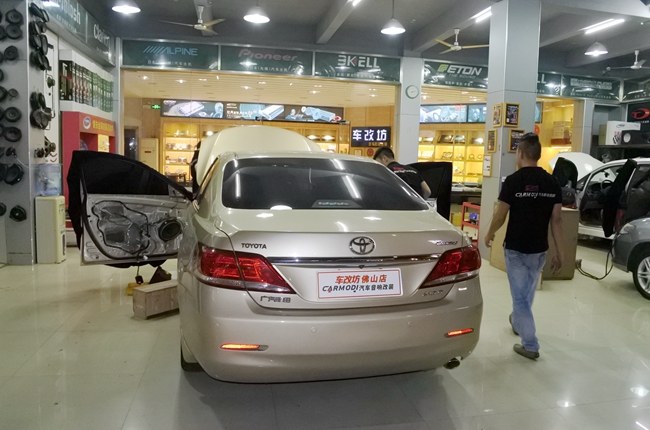 专业最靠得住 车改坊汽车影音连锁丰田凯美瑞改