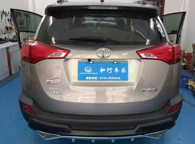 寻觅喜悦 江门和行车乐丰田RAV4改装TEC和斯派朗音