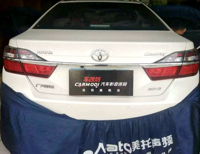 汽车音响我就是王 车改坊汽车影音连锁丰田凯美