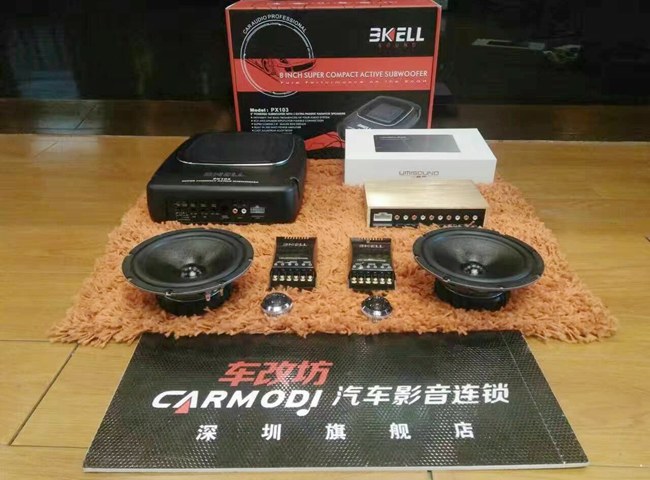 汽车音响我就是王 车改坊汽车影音连锁丰田凯美