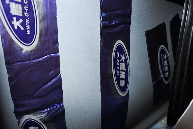 配置很生猛 车改坊汽车影音连锁雪佛兰迈锐宝改