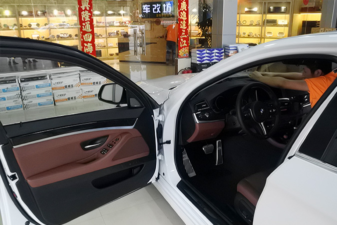 哈曼卡顿又下岗了 车改坊汽车影音连锁宝马5系无