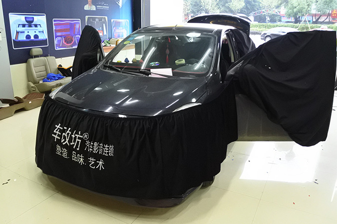 不再走弯路了 车改坊汽车影音连锁尼桑阳光改装