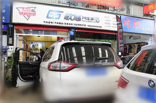 屌丝才逆袭 武汉歌德福特锐界改装德国ETON音响