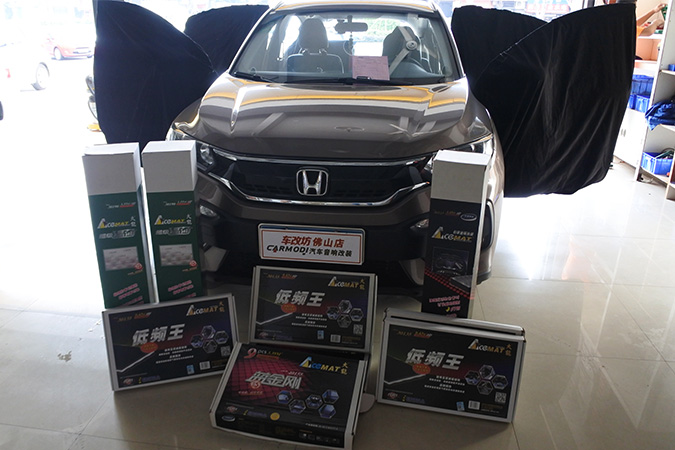 告别敞篷车 车改坊汽车影音连锁本田XRV改装ETO