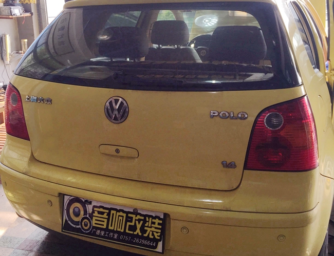 靓音从哪里开始？ 佛山广德俊大众POLO改装美国霸