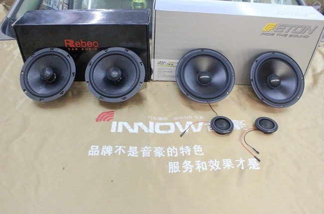 得心应手好音质 上海音豪大众迈腾改装德国ETO