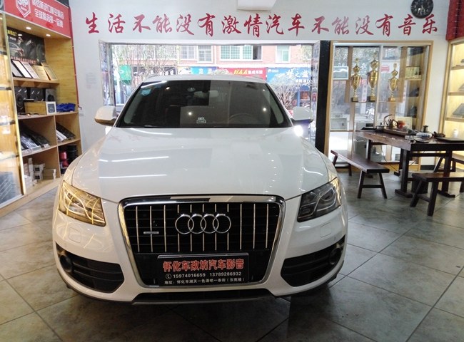 脑海里全都是你 车改坊汽车影音连锁奥迪Q5改装