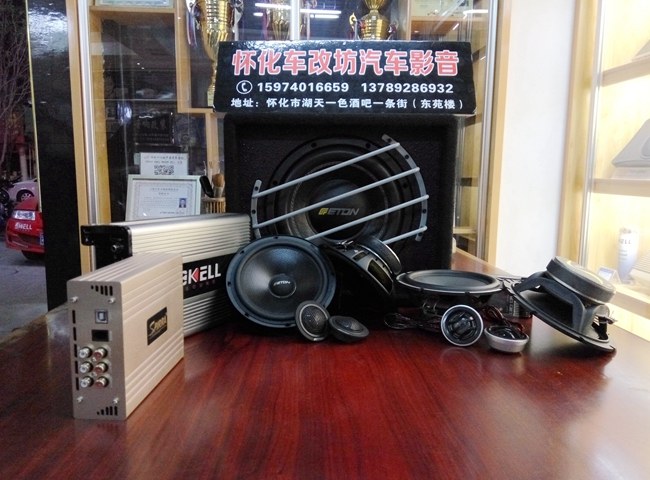 脑海里全都是你 车改坊汽车影音连锁奥迪Q5改装