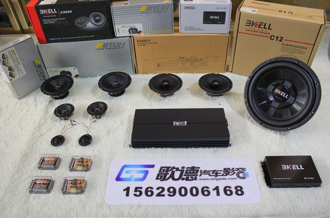 回头率百分之百 武汉歌德丰田霸道改装ETON和霸克