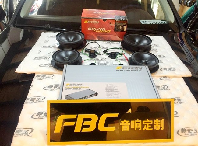 越淳越美 车改坊汽车影音连锁大众途锐改装德国