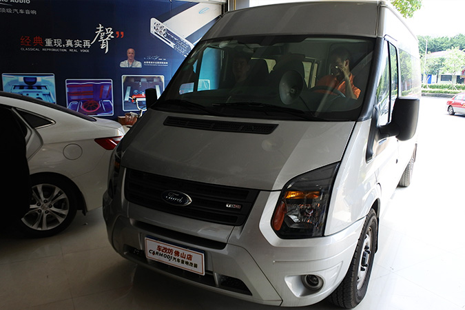 没有音乐怎么行？车改坊汽车影音连锁福特全顺