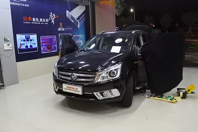 HIFI人声 车改坊汽车影音连锁日产启辰T70改装ET