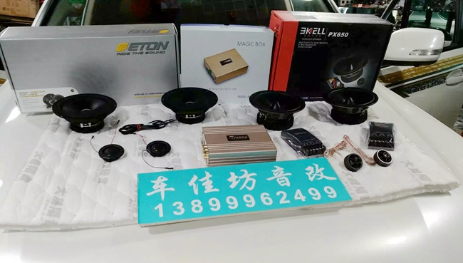 你就是我的唯一 新疆车佳坊丰田兰德酷路泽改装