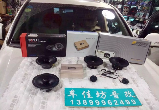 休闲度假好帮手 新疆车佳坊兰德酷路泽改装ETO