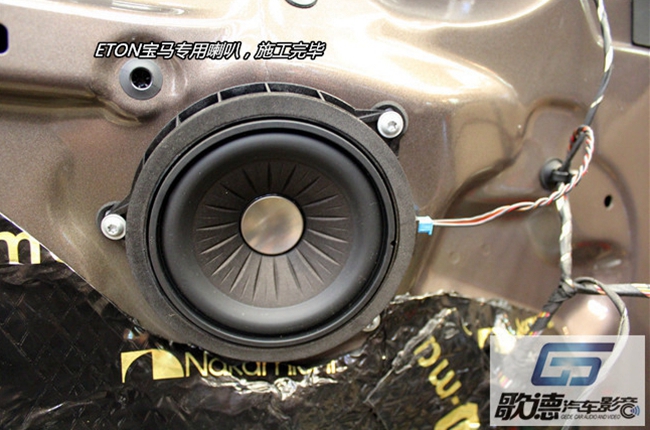 自从有了它之后 武汉歌德宝马X3改装德国ETON宝马