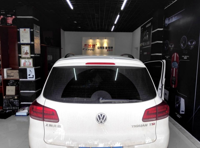 要想好好开车 车改坊汽车影音连锁大众途观改装